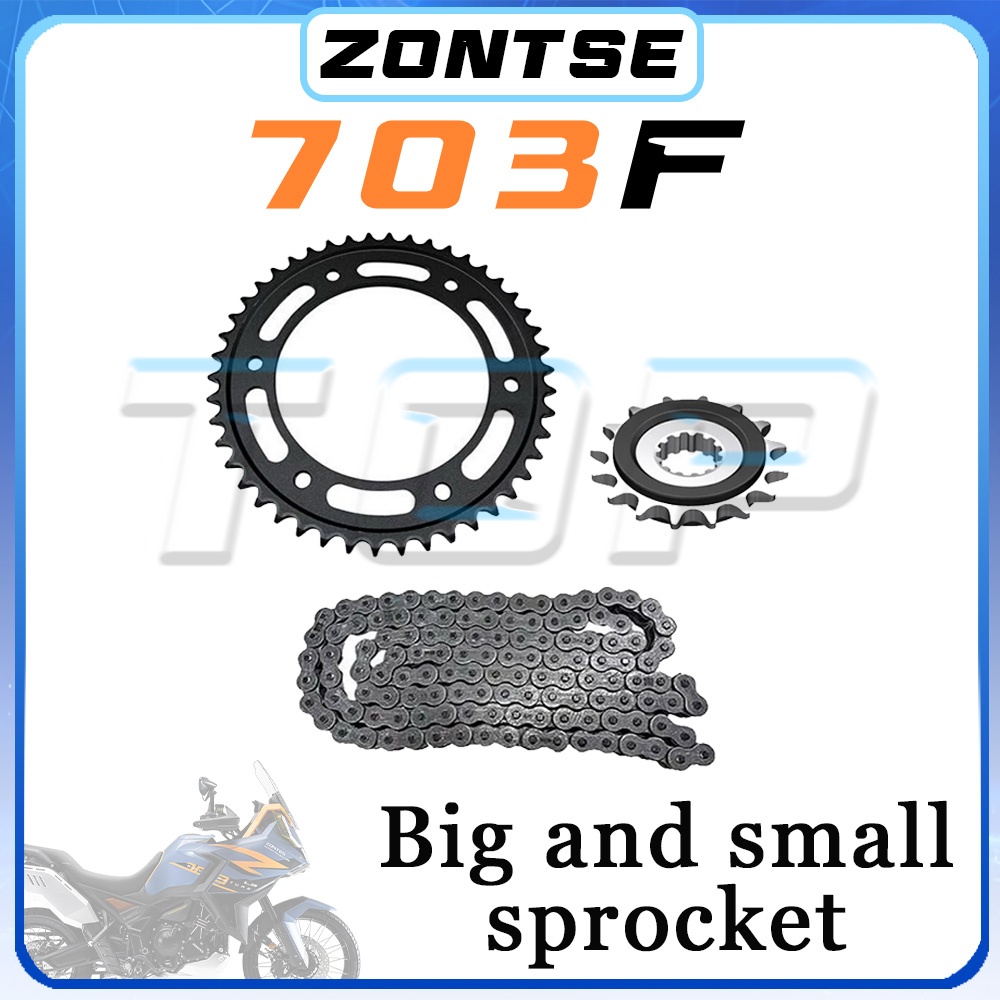 Motorcycle Gear Oil For Chain - Catena moto con riduzione rumore ZONTES