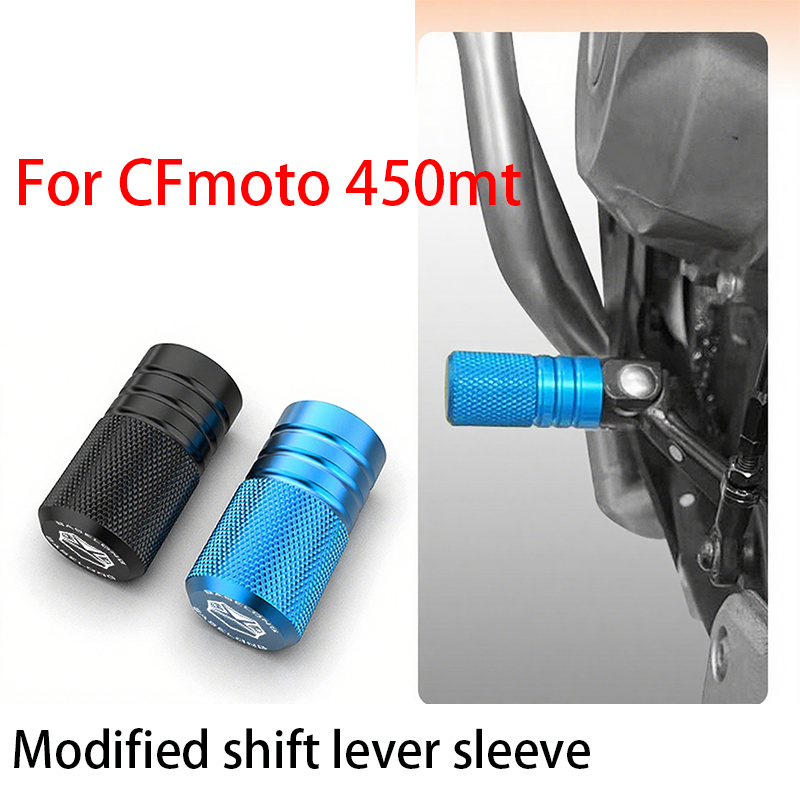 Per CFmoto 450mt, coperchio le - Motorcycle Gear Lever Extender recensione e prezzo